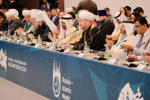 Выступление Муфтия Шейха Равиля Гайнутдина на пленарном заседании Группы стратегического видения «Россия – Исламский мир»