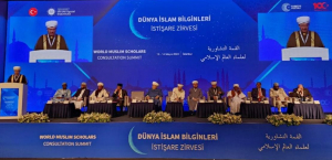 Выступление духовного лидера мусульман России Муфтия Шейха Равиля Гайнутдина на Всемирном консультативном совещании исламских ученых