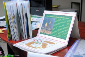 В Симферополе наградили лучших преподавателей основ Ислама