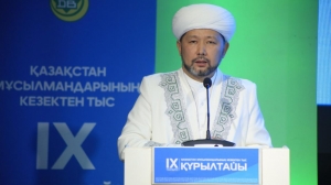 Муфтий Шейх Равиль Гайнутдин поздравил Наурызбая кажы Таганулы с избранием  на пост Верховного Муфтия Казахстана