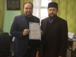 Московский исламский колледж теологии и права получил лицензию
