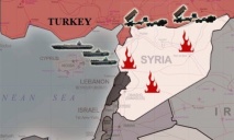 "Исламское прикрытие операции в Сирии"