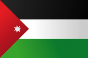 Представители СМР и ДУМРФ принимают участие в конференции в Иордании 
