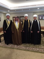 Встреча с Министром юстиции, исламским делам и вакуфов Бахрейна 