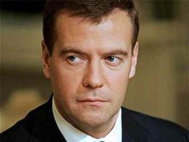 Поздравление Председателя Правительства РФ Дмитрия Медведева с Ураза Байрам