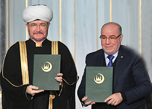 ДУМ РФ и министерство по делам религии и вакфов Алжира подписали Меморандум о взаимопонимании и сотрудничестве