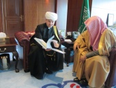 Расширение сотрудничества с Министерством по делам Ислама КСА