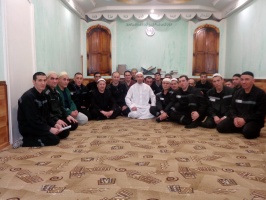 Заключенным-мусульманам рассказали о ценностях Священного Корана