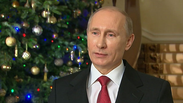 Новогоднее Поздравление В Стиле Путина