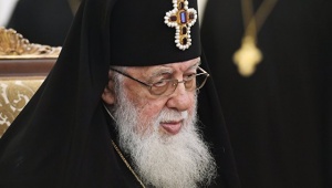 СМИ сообщают, что Патриарха Грузии Илию II пытались отравить