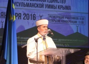 Мусульманские общины Крыма выразили поддержку муфтию Эмирали Аблаеву
