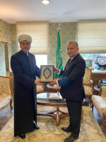 Saudi and Russian Muslims cooperate in spreading the Qur'anic wisdom