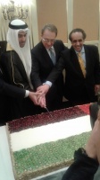 الإحتفال بالعيد الوطني  45 لدولة الامارات 