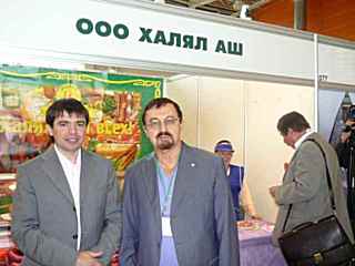Халяль Аш - старейшая организация на российском рынке Халаль