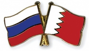 Russia and Bahrain will seek new mechanisms for cooperation despite economic difficulties