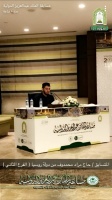 Russian representative participates in Qur'an Competition in Medina