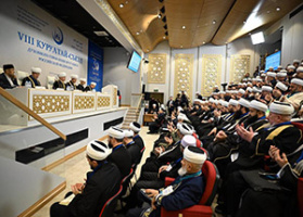 Participants of the VIII Kurultai-Congress of the RBM of the Russian Federation honored the memory of the deceased prominent representatives of the Ummah