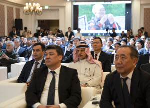 В Бишкеке прошел первый в Кыргызстане исламский инвестиционный форум
