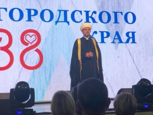 Муфтий Рушан  Аббясов принял участие в торжествах по случаю 238-ой годовщины Богородского края 