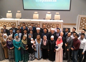 В Московской Соборной мечети состоялось вручение дипломов выпускникам МИИ