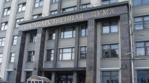 Ильдар-хазрат Аляутдинов принял участие в круглом столе в рамках IV Рождественских парламентских встреч