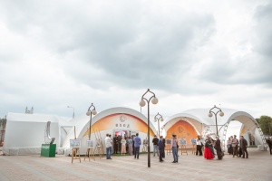 Вечер Кыргызстана в Шатре Рамадана