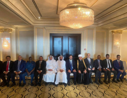 Mufti Rushan Abbyasov took part in a reception in honor of the Minister of Hajj and Umrah Affairs of KSA