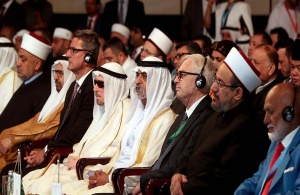 انطلاق أعمال المؤتمر العالمي للمجتمعات المسلمة بمشاركة روسيا