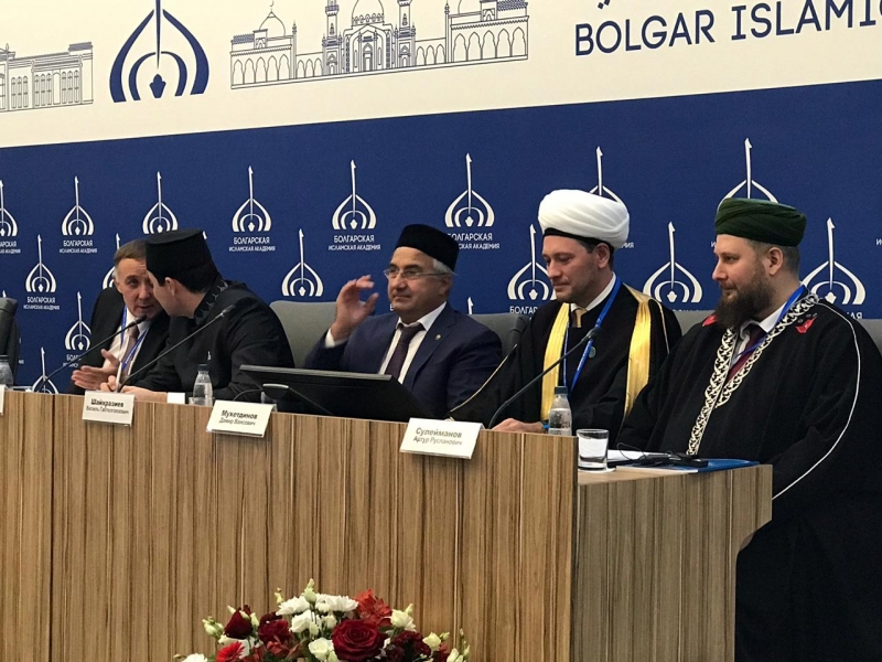 Дамир Мухетдинов выступил с докладом на I Международном форуме «Богословское наследие мусульман России»
