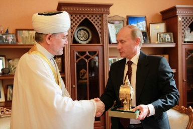 Congratulations to Russian Muslims