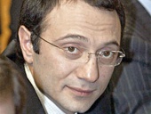 Поздравления в день рождения