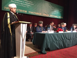 Первый зампред СМР и ДУМРФ Рушан хазрат Аббясов принял участие на VII съезде мусульман во Владикавказе 