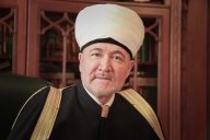  «От Тюркского эля к Казахскому ханству»