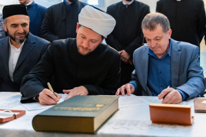 Духовному управлению мусульман РФ передали электронную копию Корана Екатерины II