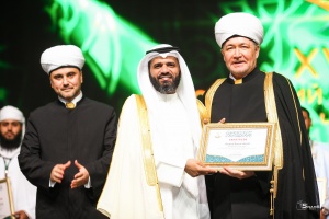 سماحة المفتي يتلقى رسالة شكر وتقدير من مدير إدارة شئون القرآن الكريم في البحرين