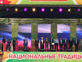 В Москве состоялся общегородской праздник Сабантуй 
