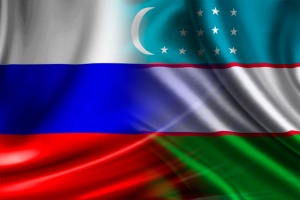 Россия - Узбекистан: многовековая дружба и стратегическое партнерство
