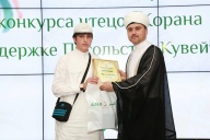  Юный хафиз Корана Билал Абдулхаликов будет представлять Россию на Московском Международном Конкурсе чтецов Корана 