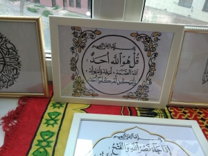 В России возрождается искусство арабской каллиграфии
