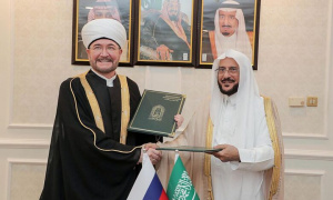 الشؤون الإسلامية والإدارة الدينية لمسلمي روسيا يوقعان البرنامج التنفيذي للتعاون 