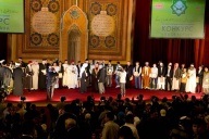 XIV Moscow International Qur’an Reciting Competition Will Take Place in September 2013