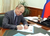 Владимир Путин одобрил  изменения в Федеральном законе «О свободе совести и о религиозных объединениях»