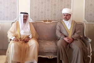 Россия и Бахрейн проведут совместную выставку «Халяль»