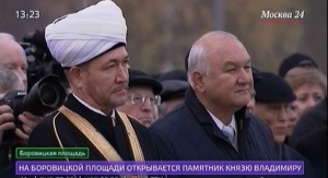 Муфтий Шейх Равиль Гайнутдин принимает участие в торжествах, посвященных празднику Дня народного единства 