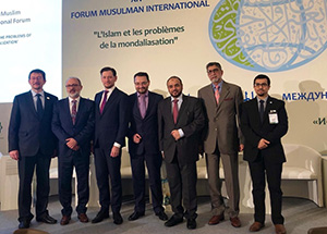 Заседание Совета Европейского мусульманского форума прошло в Париже
