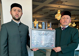  Благодарность минобороны РФ вручена Марату Аршабаеву - имаму Московской Соборной мечети
