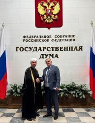 Муфтий Мордовии встретился с лидерами фракций Государственной Думы