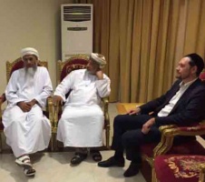 Официальный визит в Султанат Оман
