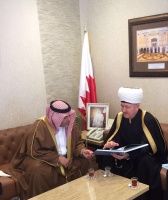 وزير العدل في البحرين يستقبل سماحة المفتي 