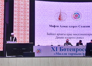 Алмаз Салахов: Принятие Ислама Волжской Булгарией оказало большое влияние на развитие всех народов России